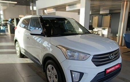 Hyundai Creta I рестайлинг, 2017 год, 1 290 000 рублей, 1 фотография