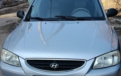 Hyundai Accent II, 2008 год, 330 000 рублей, 1 фотография