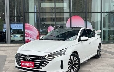 Nissan Altima VI (L34), 2023 год, 2 050 333 рублей, 1 фотография