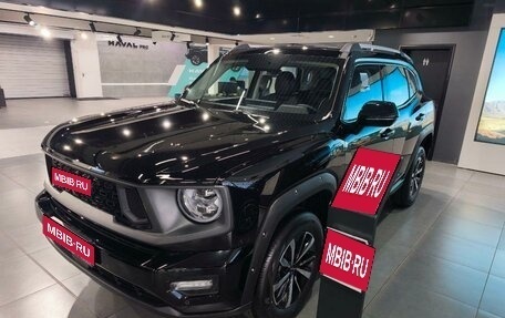 Haval H7, 2026 год, 3 999 000 рублей, 1 фотография