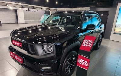 Haval H7, 2026 год, 3 999 000 рублей, 1 фотография