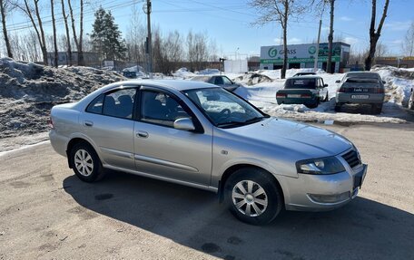 Nissan Almera Classic, 2011 год, 560 000 рублей, 1 фотография