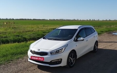 KIA cee'd III, 2016 год, 1 150 000 рублей, 1 фотография