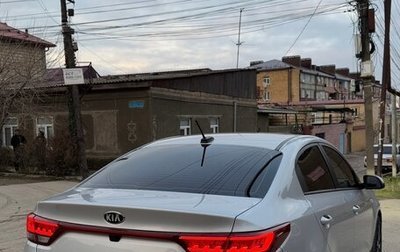 KIA Rio IV, 2021 год, 1 840 000 рублей, 1 фотография