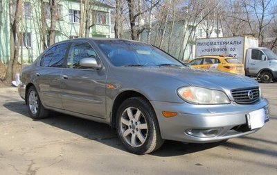 Nissan Maxima VIII, 2005 год, 670 000 рублей, 1 фотография