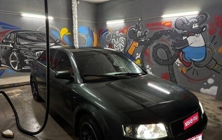 Audi A4, 2002 год, 450 000 рублей, 1 фотография