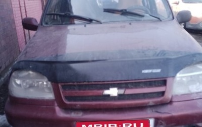 Chevrolet Niva I рестайлинг, 2005 год, 110 000 рублей, 1 фотография