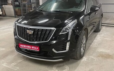 Cadillac XT5 I рестайлинг, 2020 год, 3 500 000 рублей, 1 фотография