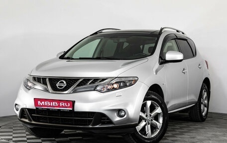 Nissan Murano, 2011 год, 1 099 000 рублей, 1 фотография