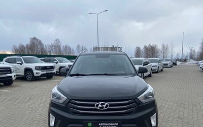 Hyundai Creta I рестайлинг, 2018 год, 1 550 000 рублей, 1 фотография