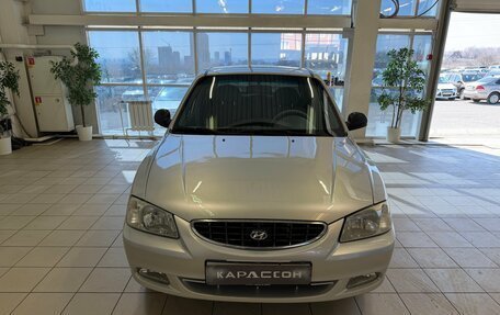 Hyundai Accent II, 2009 год, 470 000 рублей, 3 фотография