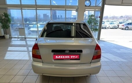 Hyundai Accent II, 2009 год, 470 000 рублей, 4 фотография