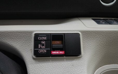 Toyota Sienta II, 2018 год, 1 490 000 рублей, 22 фотография