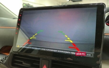 Toyota Sienta II, 2018 год, 1 490 000 рублей, 18 фотография