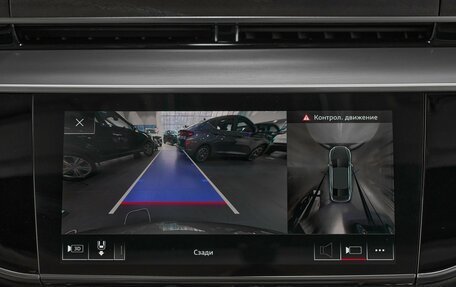 Audi A8, 2019 год, 4 990 000 рублей, 22 фотография