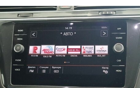 Volkswagen Tiguan II, 2018 год, 2 303 000 рублей, 12 фотография