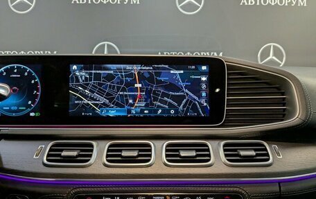 Mercedes-Benz GLS, 2020 год, 9 690 000 рублей, 16 фотография