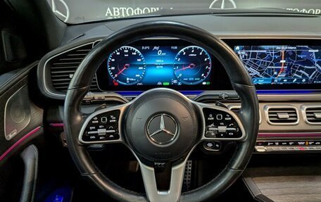 Mercedes-Benz GLS, 2020 год, 9 690 000 рублей, 17 фотография