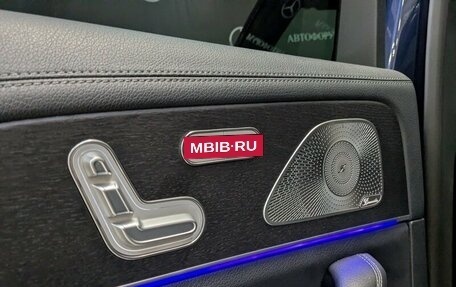 Mercedes-Benz GLS, 2020 год, 9 690 000 рублей, 18 фотография