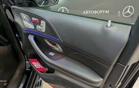 Mercedes-Benz GLS, 2020 год, 9 690 000 рублей, 14 фотография