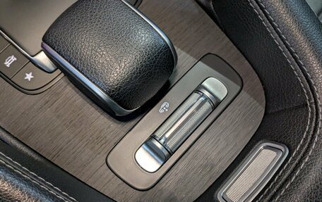 Mercedes-Benz GLS, 2020 год, 9 690 000 рублей, 22 фотография