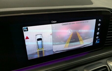 Mercedes-Benz GLS, 2020 год, 9 690 000 рублей, 25 фотография