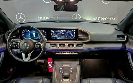 Mercedes-Benz GLS, 2020 год, 9 690 000 рублей, 15 фотография