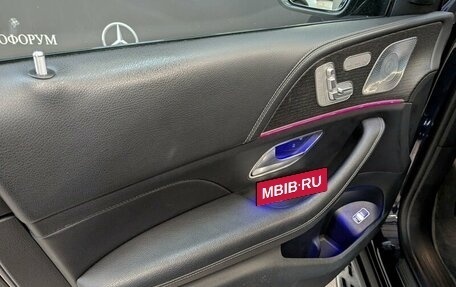 Mercedes-Benz GLS, 2020 год, 9 690 000 рублей, 12 фотография