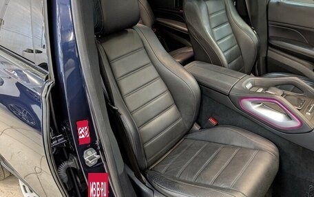 Mercedes-Benz GLS, 2020 год, 9 690 000 рублей, 24 фотография