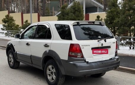 KIA Sorento IV, 2002 год, 329 000 рублей, 3 фотография