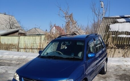 Mazda Demio III (DE), 2002 год, 280 000 рублей, 2 фотография