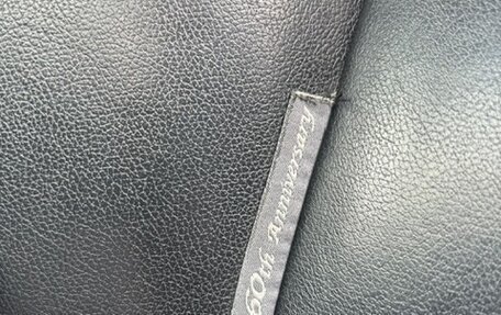 Toyota Land Cruiser 200, 2011 год, 4 000 000 рублей, 20 фотография