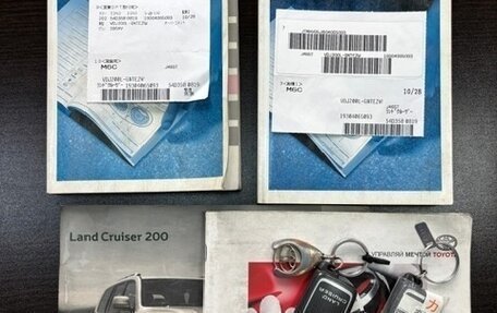 Toyota Land Cruiser 200, 2011 год, 4 000 000 рублей, 31 фотография