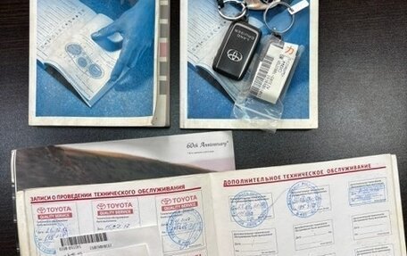 Toyota Land Cruiser 200, 2011 год, 4 000 000 рублей, 32 фотография