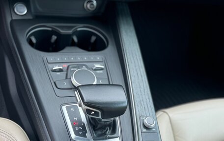 Audi A5, 2016 год, 3 220 000 рублей, 13 фотография