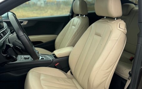 Audi A5, 2016 год, 3 220 000 рублей, 15 фотография