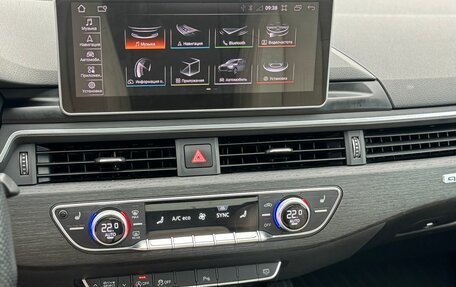 Audi A5, 2016 год, 3 220 000 рублей, 12 фотография