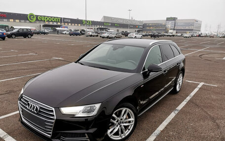 Audi A4, 2016 год, 2 790 000 рублей, 3 фотография