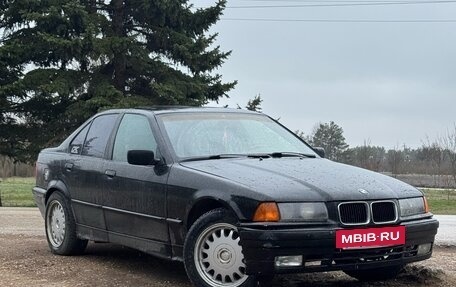 BMW 3 серия, 1992 год, 250 000 рублей, 2 фотография