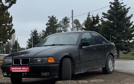 BMW 3 серия, 1992 год, 250 000 рублей, 3 фотография