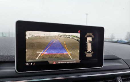 Audi A4, 2016 год, 2 790 000 рублей, 18 фотография