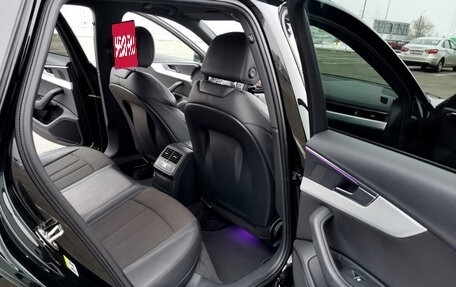 Audi A4, 2016 год, 2 790 000 рублей, 19 фотография