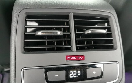 Audi A4, 2016 год, 2 790 000 рублей, 17 фотография