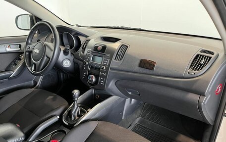 KIA Cerato III, 2012 год, 1 250 000 рублей, 10 фотография