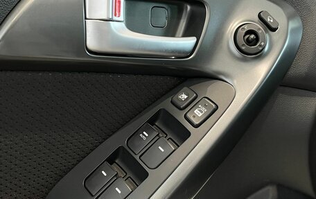 KIA Cerato III, 2012 год, 1 250 000 рублей, 22 фотография