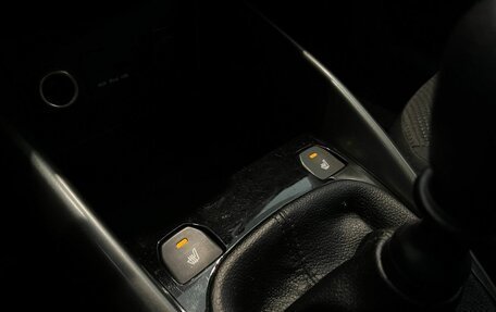 KIA Cerato III, 2012 год, 1 250 000 рублей, 24 фотография