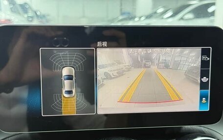 Mercedes-Benz C-Класс, 2021 год, 2 920 000 рублей, 12 фотография