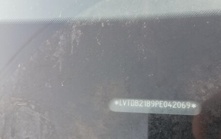 CheryExeed LX, 2023 год, 1 290 000 рублей, 6 фотография