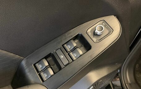 Haval Jolion, 2024 год, 2 260 500 рублей, 16 фотография