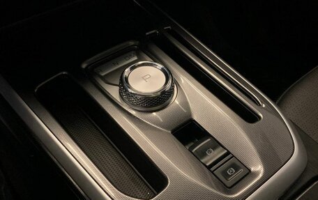 Haval Jolion, 2024 год, 2 260 500 рублей, 22 фотография